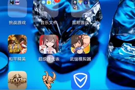 按照那位粉丝的要求打初音未来视频封面