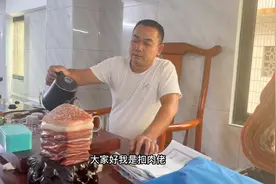 大山扣肉厂办生产许可证！过程是非常复杂！半年的付出已见光明了视频封面