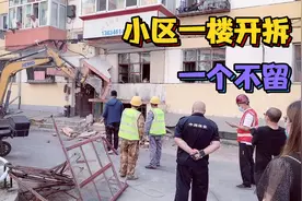 哈尔滨香坊区仁和家园一楼开拆，拆一家只用两分钟，一个都落不下视频封面