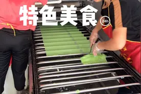 90后夫妻辞去外地工作，在老家开了一家食品制作厂，日赚2000视频封面