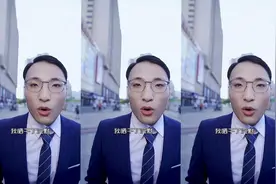 我 晒 干 了 沉 默（一）三倍纯享视频封面