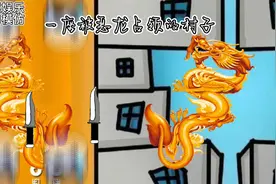 《戴帽子的孩子》（完整版）耗时六天以上制作不易点个关注吧！视频封面