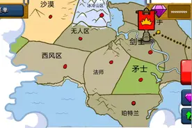 火柴人战争用了修改器后.不通关不可能