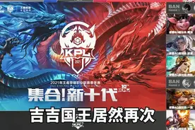 AG初晨放飞自我，猴子再登职业赛场！这暴击率让虔诚直呼内行！