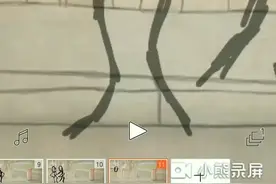 自制火柴人动画:耗时1个多小时，却只做了5秒（第一次做，勿喷）