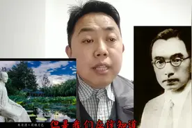 探究朱自清的文章为什么写得那般好01——背影背后强大的灵魂！