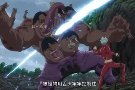 圣骑士制造的恶魔视频封面