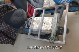 电动车限行政策对于石家庄各方面的影响，你的生活有啥影响吗？视频封面