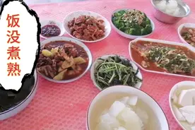 今天提前回子归过中秋，菜做好了，饭没煮熟😭视频封面