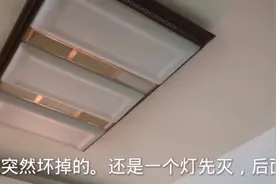 吸顶灯坏了，更换灯条特别的简单，看一眼就会满满的干货。视频封面