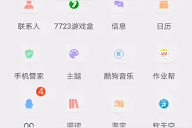 教你们怎么？教你们怎么更新香肠派对？