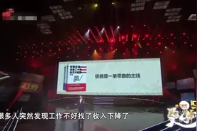全世界都这样债务是一种条带血的主线视频封面