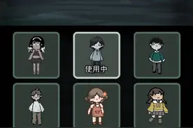 这个是猛鬼宿舍加强版哦！在7723游戏盒下载的。