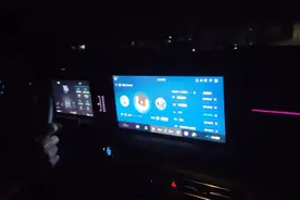 锐界Plus在没有路灯的小路行驶，LED大灯效果好不好视频封面