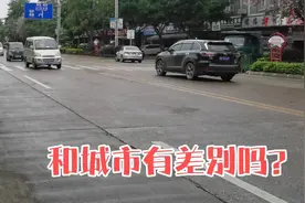 广西柳州市东部雒容镇，走在这条街道上，你会觉得它还是小镇吗？视频封面
