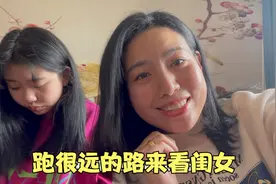 分手五个月再次回曾经的家，遇到前婆婆好尴尬，走进卧室瞬间崩溃视频封面