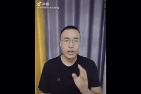 元宇宙第一股宣亚国际一周翻倍的炒作点在哪？视频封面