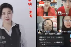 大卫博士健康内裤抗菌抑菌，释放远红外线，疏通微循环，除潮湿