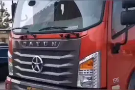 收售二手自卸车，国五单桥，前四后四，前四后八视频封面