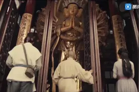 度人度己度天下人，度尽苍生再度自己。视频封面