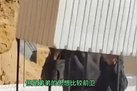 泡沫建房跟红砖建房哪种更加结实呢，泡沫房钢筋混凝土一体成型的视频封面