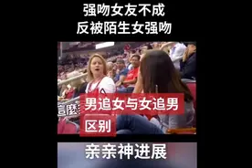 大妹子，给你机会你不中用啊！你不中用啊！视频封面