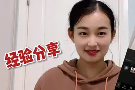 一个人做到快8万粉丝，手把手教你剪辑视频，二姑娘全部告诉你