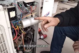 拆旧空调，通电后压缩机嗡嗡响卡缸了不启动，朋们是怎么修理的呢