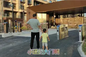 苏州相城渭塘新开发的楼盘真多，均价2万左右，虽是郊区但环境好视频封面