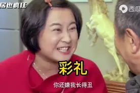 搞笑配音幽默故事教你如何掩饰因为丑找不到对象，笑话故事爆笑视频封面