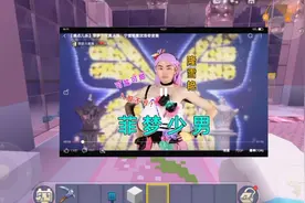 搞笑非梦少女😂