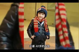 《明朝那些事儿》作者当年明月现今如何？视频封面