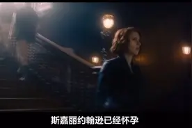 电影开拍，意外发现怀孕的女星们视频封面