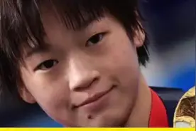 4个满分！全红婵神了，复制奥运夺冠之路，成就跳水唯一大满贯视频封面