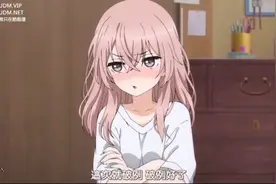 姐姐像妹妹，妹妹像姐姐视频封面
