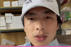 千万别买苹果资源机和国行二手手机，原因很简单