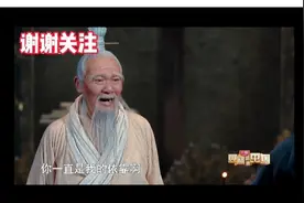 王绘春老师饰演的孔子让你泪流满面