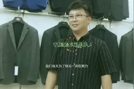 在第一庄的每天，每天在跟衣衣亲密接触视频封面