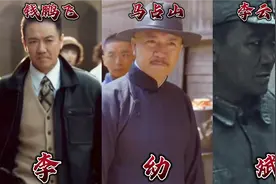 歼灭山崎部队后，老李和赵政委两人对话谈心：老李和你聊天太愉快视频封面