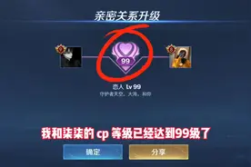 其实我也受够了异地恋的煎熬，所以我决定去她的城市寻找我的爱情