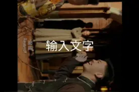 一个敬业的邮差，替人送信，替人送终#影视剪辑视频封面