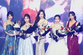 JKF百万女郎颁奖典礼，美女如云，个个惊艳，美若天仙