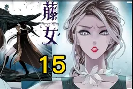 不会吧，两个男人也能生孩子视频封面