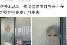 女朋友说叠词的时候真喜欢视频封面