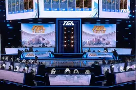 2021TGA冬季总决赛和平精英项目精彩回顾视频封面