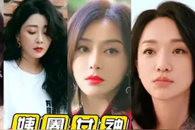 不管年轻还是现在姐姐们都好美 真不敢相信她们40➕视频封面