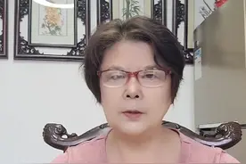 第4讲蜂王浆对人体的有益成分视频封面