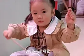 外卖宝宝菲儿父女
上央视新闻了视频封面