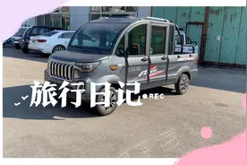 电动四轮皮卡，农村拉货载人非常实用的电动车视频封面