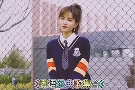 盘点八首最火爆经典粤语歌曲 翻唱唱出了原唱的味道 有你喜欢的吗视频封面